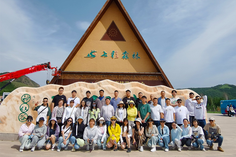 China Shiny-Control Technology Develop (Beijing) Co., Ltd. company profile