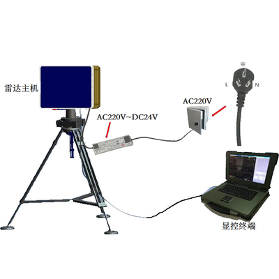 X Band Low Altitude Air Detection Radar Anti Drone High Sensitivity FCC Certification
