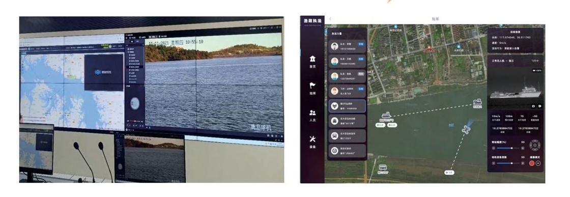 Smart Surveillance Radar Water Area Tracking Solutions with Minimum Range of ≤200m and Security Warning
