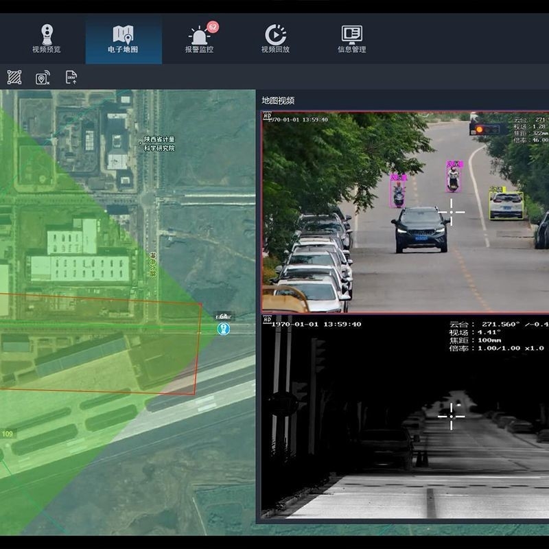 Smart Drone Detection Radar With Integrated PTZ And Imaging Camera Solutions