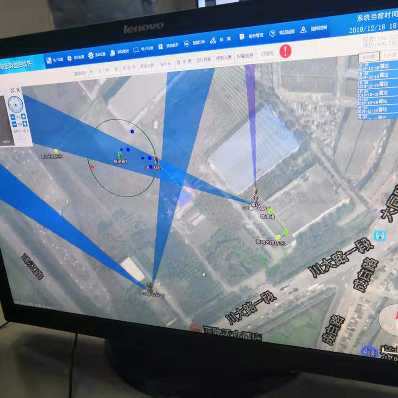X Band Phased Array Radar For Drone Detection UAV Surveillance Radar Full Coverage