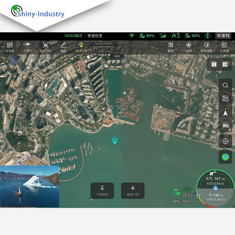 IP43 Protection Unpiloted Aerial Vehicle UAV Drone Quadcopter With GPS Technology