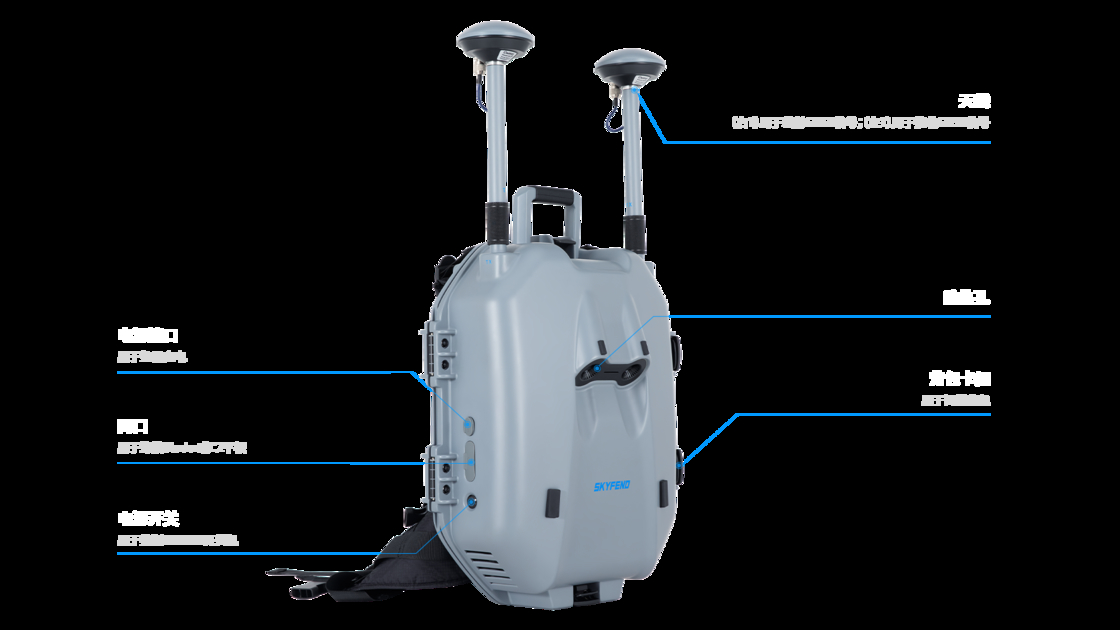 SFL100 5km Drone Detection Radar with 24GHz Phased Array Antenna